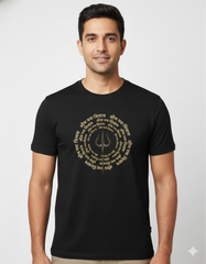 Dancing Shiva T-Shirt