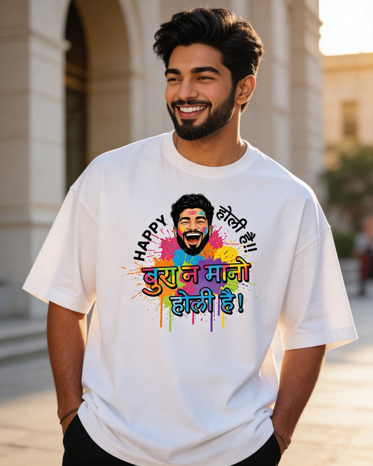 Bura Na Mano Holi Hai - T-Shirt