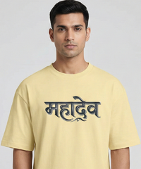 Om Mahadev T-Shirt