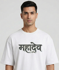 Om Mahadev T-Shirt
