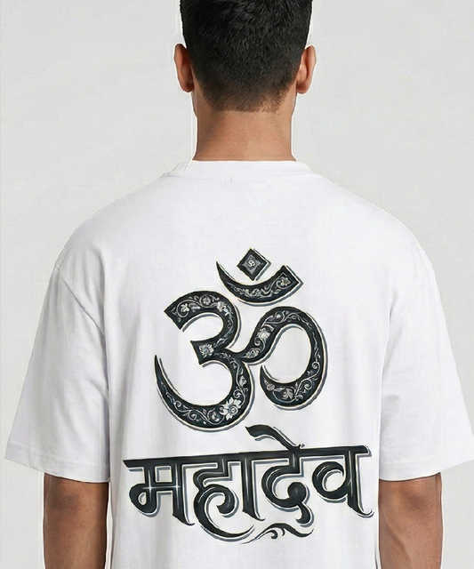 Om Mahadev White T-Shirt