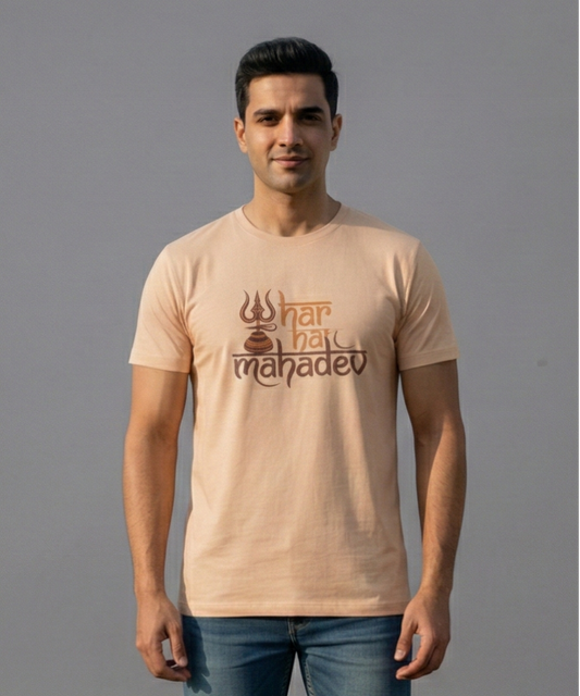 Har Har Mahadev T-Shirt