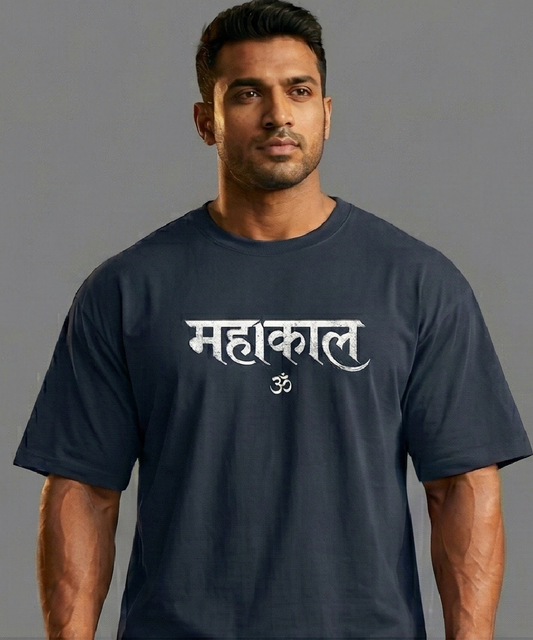 Shiva Mahakaal Design T-Shirt