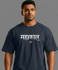 Shiva Mahakaal Design T-Shirt