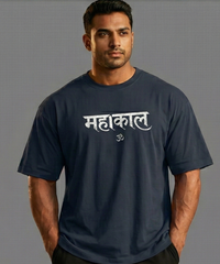 Shiva Mahakaal Design T-Shirt