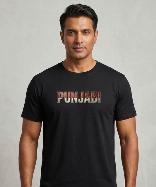 Punjabi Design Premium T-Shirt
