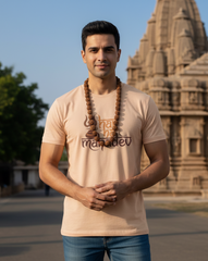 Har Har Mahadev T-Shirt